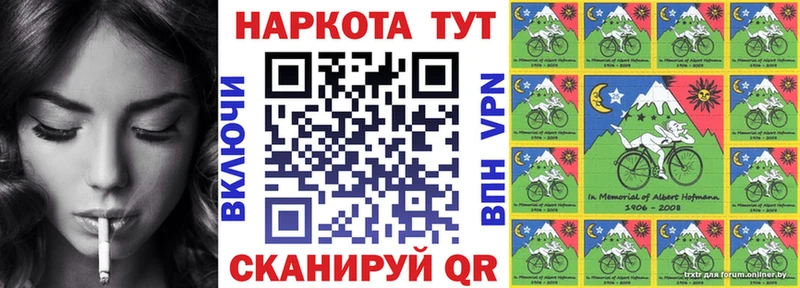 Купить Конопля  Меф мяу мяу  Гашиш  Пушкино