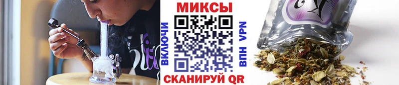 Купить закладки Пушкино БУТИРАТ Butirat
