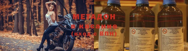 мдпв Горняк