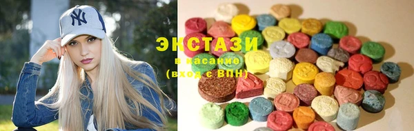 герыч Горно-Алтайск