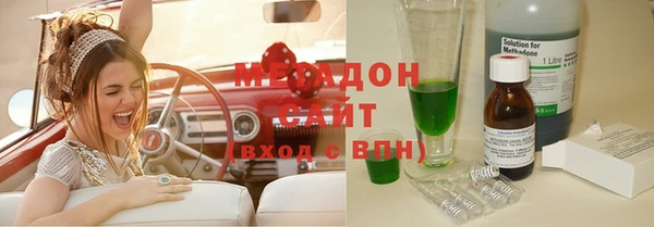 мдпв Горняк