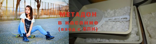 герыч Горно-Алтайск