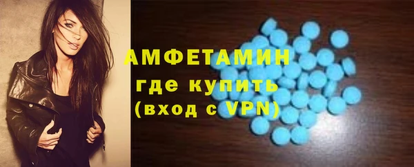 дистиллят марихуана Горнозаводск