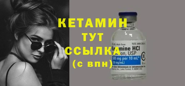 мдпв Горняк