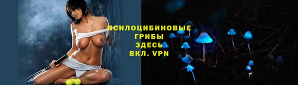 дистиллят марихуана Горнозаводск