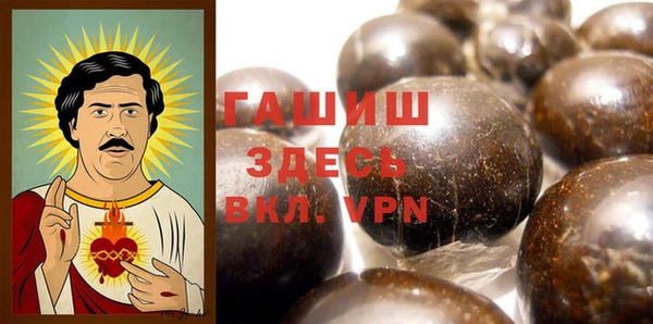 мдпв Горняк
