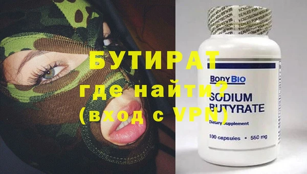 мдпв Горняк