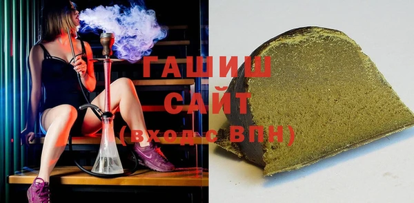 мдпв Горняк