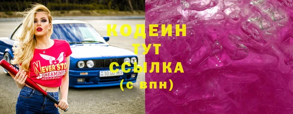 мдпв Горняк
