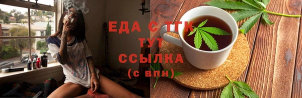 мдпв Горняк