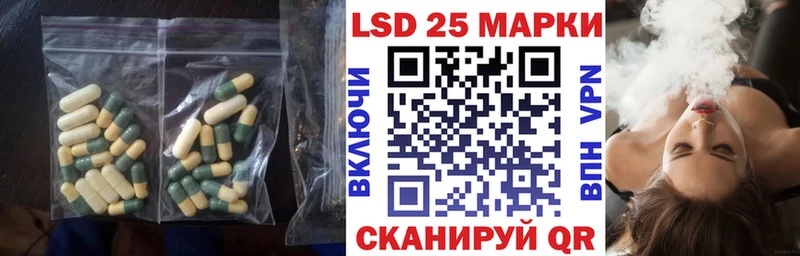 ЛСД экстази ecstasy  Купить где  Пушкино 