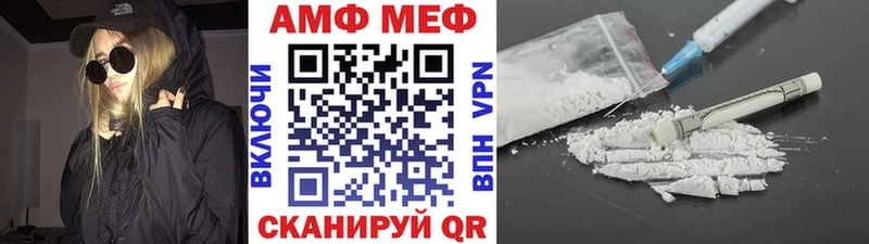 Первитин витя  Купить  Пушкино 