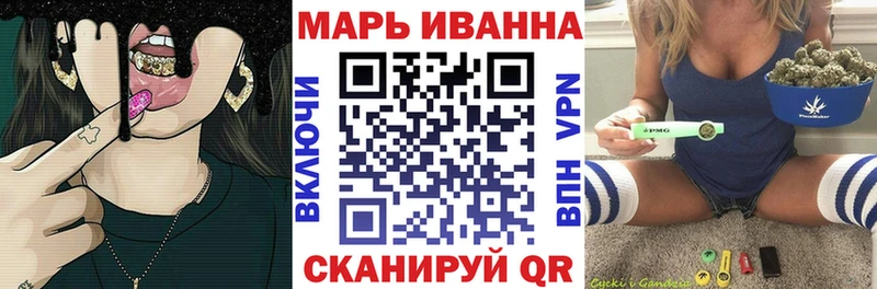 Купить закладки  Пушкино  Канабис AK-47 